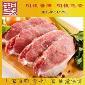 點(diǎn)擊查看詳細(xì)