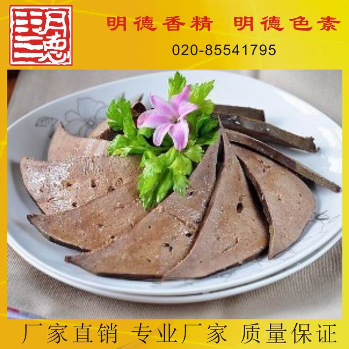 點(diǎn)擊查看詳細(xì)