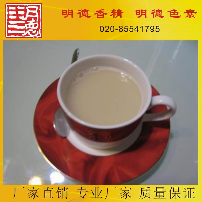 點(diǎn)擊查看詳細(xì)