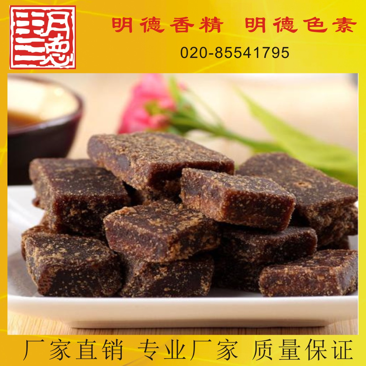 �c���鿴Ԕ��