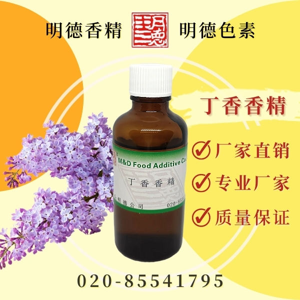 點(diǎn)擊查看詳細(xì)