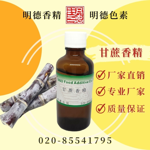 點(diǎn)擊查看詳細(xì)