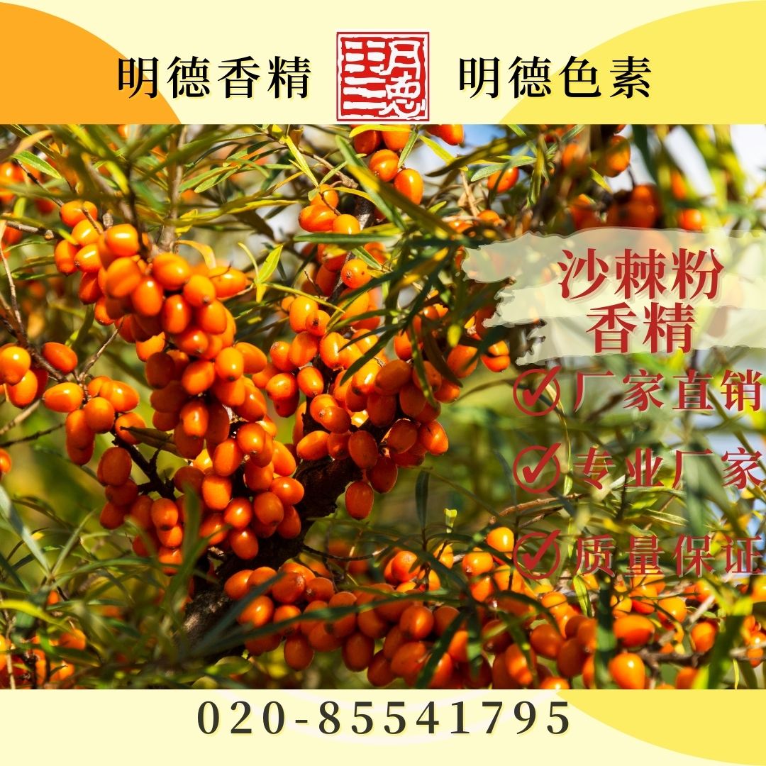 點(diǎn)擊查看詳細(xì)