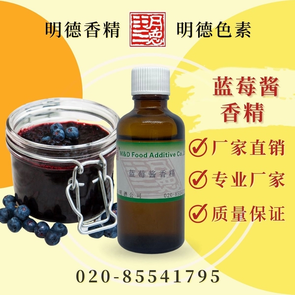 點(diǎn)擊查看詳細(xì)