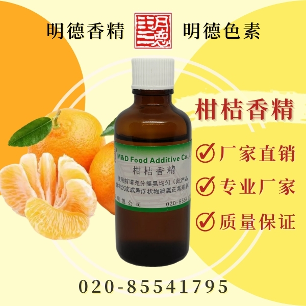 點(diǎn)擊查看詳細(xì)