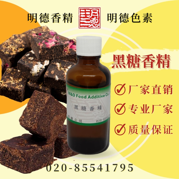 點(diǎn)擊查看詳細(xì)