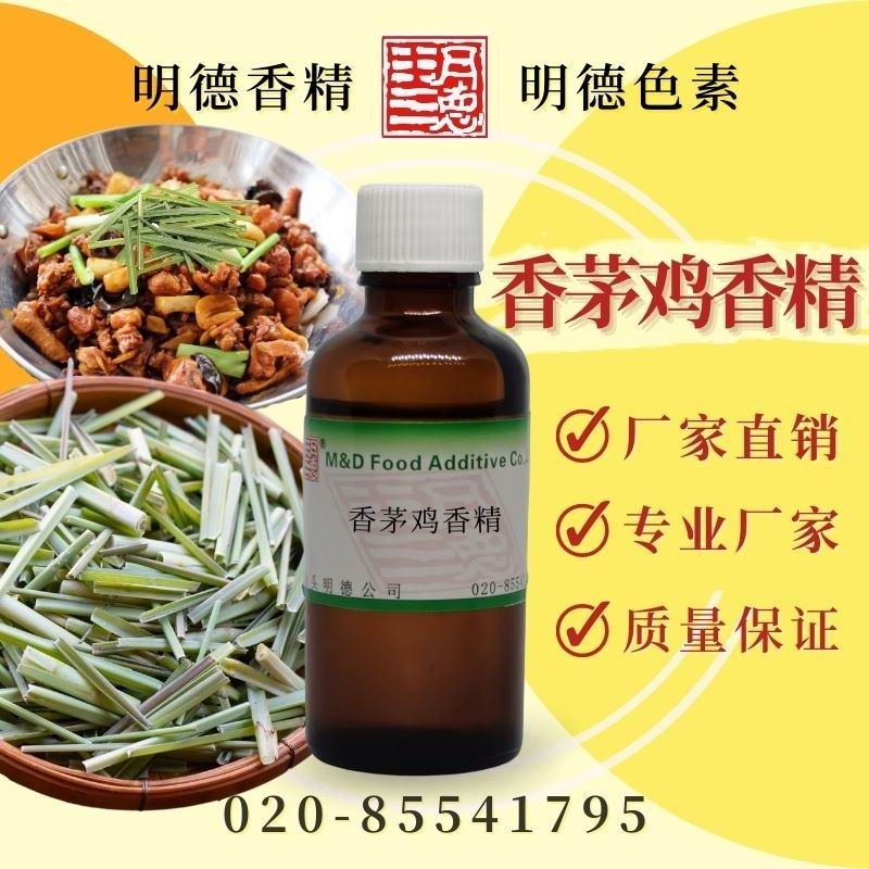 點(diǎn)擊查看詳細(xì)