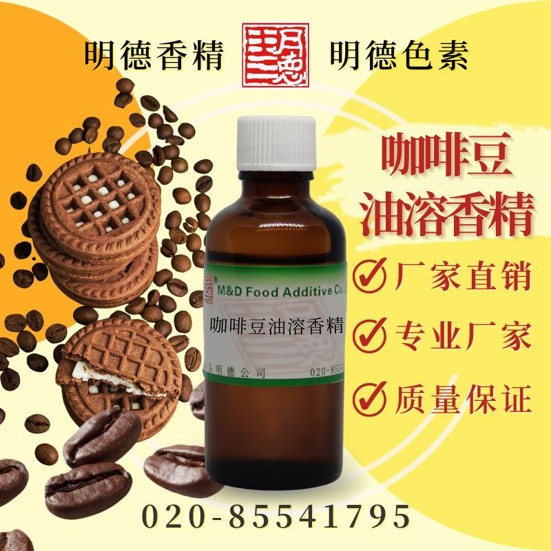 點(diǎn)擊查看詳細(xì)